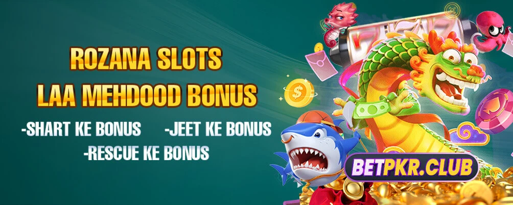 Bet PKR image