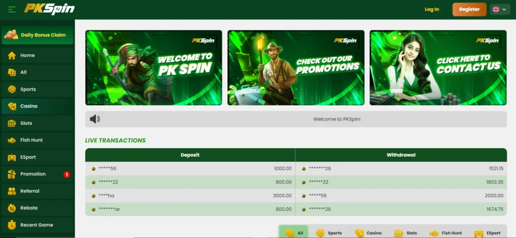 pkspin game